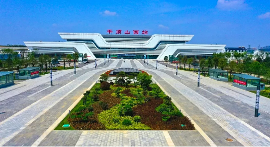 全力助推河南平頂山新華區(qū)委托招商引資，攜手打造魅力新區(qū)