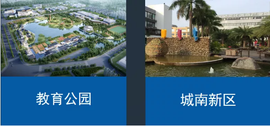 全力助推河南新鄉(xiāng)封丘縣委托招商引資，立足特色產(chǎn)業(yè)，打造魅力封丘
