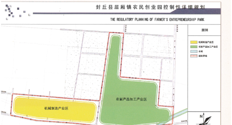 全力助推河南新鄉(xiāng)封丘縣委托招商引資，立足特色產(chǎn)業(yè)，打造魅力封丘