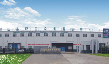 全力助推河南新鄉(xiāng)封丘縣委托招商引資，立足特色產(chǎn)業(yè)，打造魅力封丘