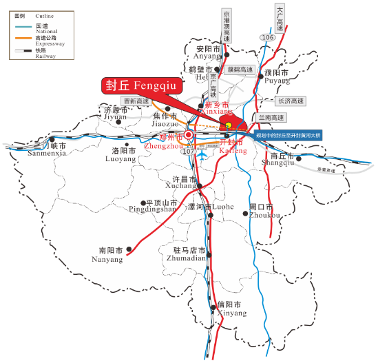 全力助推河南新鄉(xiāng)封丘縣委托招商引資，立足特色產(chǎn)業(yè)，打造魅力封丘