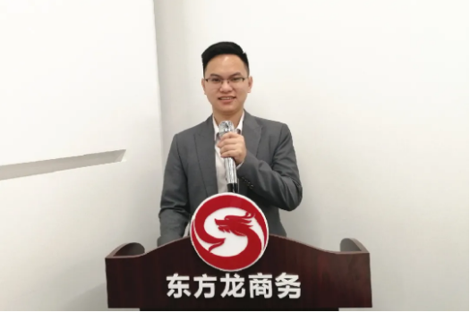 堅決落實“沖刺月”投資選址項目開發(fā)工作！十二月上旬，41個高質(zhì)量項目通過評估