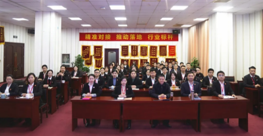 堅決落實“沖刺月”投資選址項目開發(fā)工作！十二月上旬，41個高質(zhì)量項目通過評估