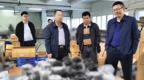 路虎等知名車企的配套供應(yīng)商！高檔汽車零部件投資選址項(xiàng)目企業(yè)成功對接廣東地方政府