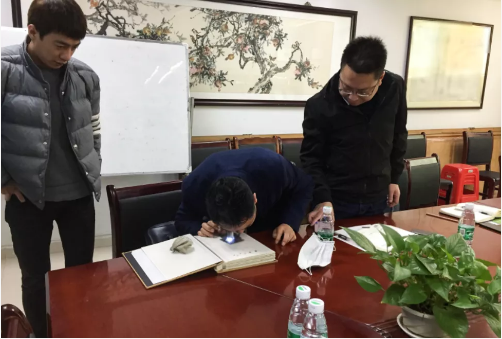 今日3場！集團(tuán)成功推介3家高精尖投資選址企業(yè)成功對(duì)接地方政府