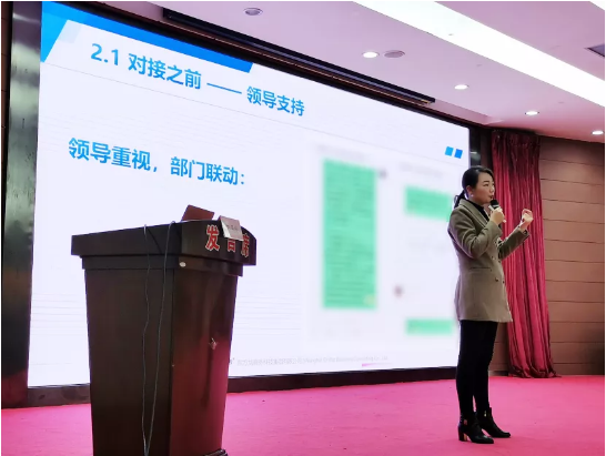 山西長治國家級高新區(qū)特邀東方龍商務(wù)集團專業(yè)團隊深度智慧招商培訓(xùn)
