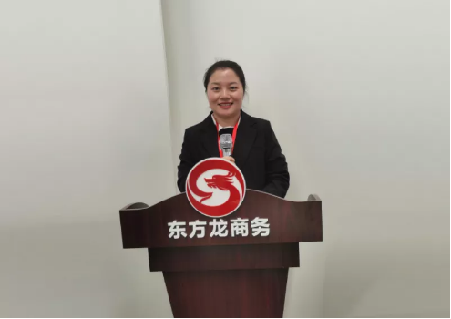  1月上旬，集團(tuán)舉行2021年首場投資選址項(xiàng)目評估會(huì)，成功通過34個(gè)高質(zhì)量項(xiàng)目