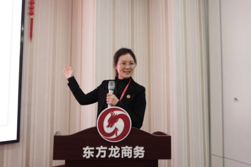  1月上旬，集團(tuán)舉行2021年首場投資選址項(xiàng)目評估會(huì)，成功通過34個(gè)高質(zhì)量項(xiàng)目
