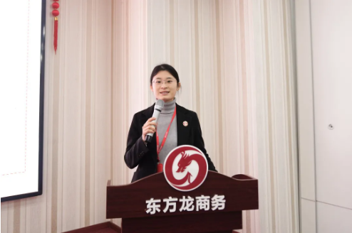  1月上旬，集團(tuán)舉行2021年首場投資選址項(xiàng)目評估會(huì)，成功通過34個(gè)高質(zhì)量項(xiàng)目