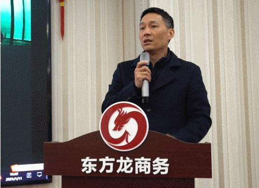  1月上旬，集團(tuán)舉行2021年首場投資選址項(xiàng)目評估會(huì)，成功通過34個(gè)高質(zhì)量項(xiàng)目