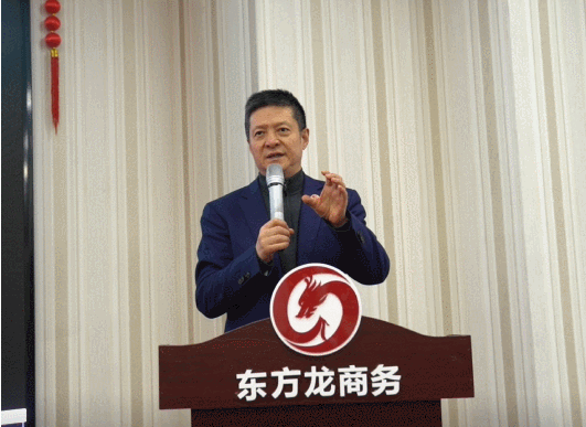  1月上旬，集團(tuán)舉行2021年首場投資選址項(xiàng)目評估會(huì)，成功通過34個(gè)高質(zhì)量項(xiàng)目