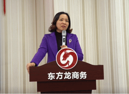  1月上旬，集團(tuán)舉行2021年首場投資選址項(xiàng)目評估會(huì)，成功通過34個(gè)高質(zhì)量項(xiàng)目
