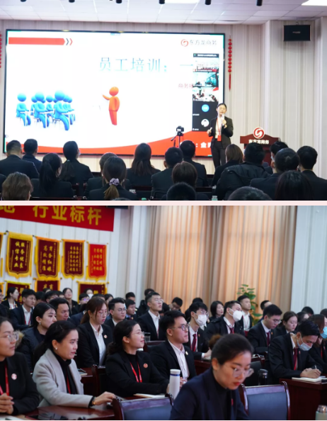 東方龍商務(wù)集團(tuán)開展年終系列培訓(xùn),為實(shí)現(xiàn)2021年目標(biāo)鍛造專業(yè)招商團(tuán)隊(duì) 東方龍商務(wù)集團(tuán)開展年終系列培訓(xùn),為實(shí)現(xiàn)2021年目標(biāo)鍛造專業(yè)招商團(tuán)隊(duì)