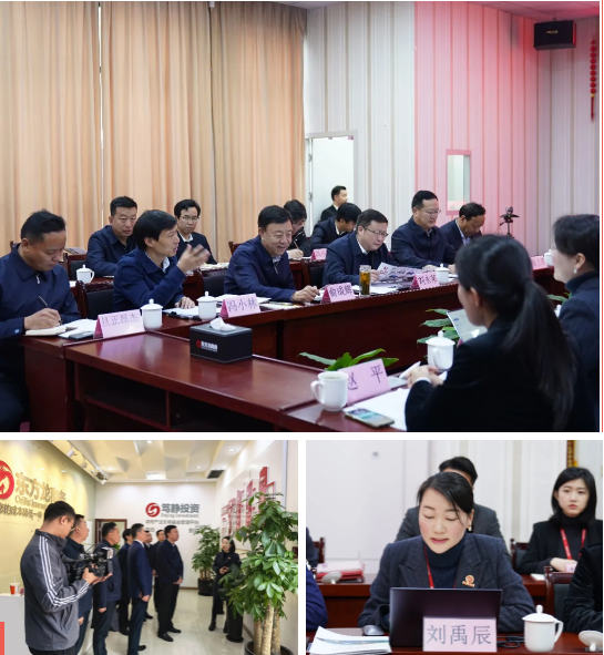 甘肅省人大常委會副主任、甘南藏族自治州委書記俞成輝一行蒞臨東方龍商務集團，打造委托招商引資全國新標桿