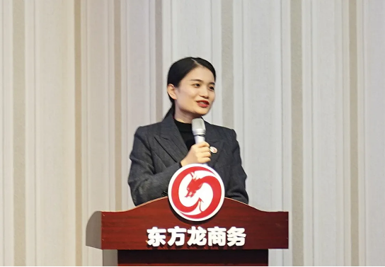 堅持項目為王，為全年委托招商服務(wù)工作夯實(shí)基礎(chǔ)，2021年首場月度總結(jié)會順利舉行