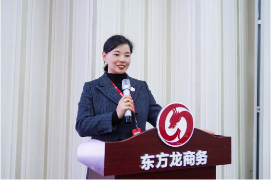 堅持項目為王，為全年委托招商服務(wù)工作夯實(shí)基礎(chǔ)，2021年首場月度總結(jié)會順利舉行