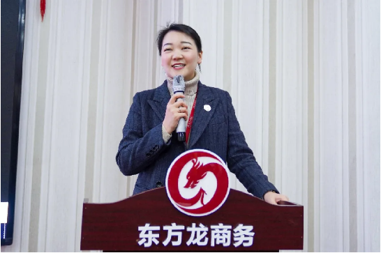堅持項目為王，為全年委托招商服務(wù)工作夯實(shí)基礎(chǔ)，2021年首場月度總結(jié)會順利舉行