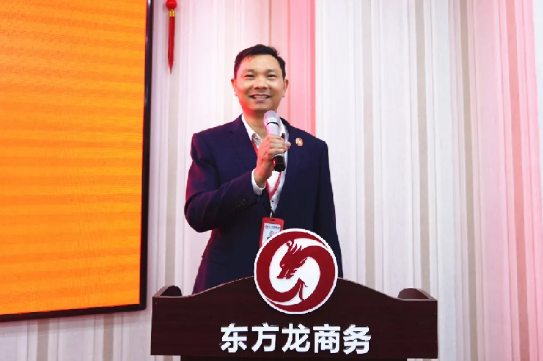 堅持項目為王，為全年委托招商服務(wù)工作夯實(shí)基礎(chǔ)，2021年首場月度總結(jié)會順利舉行
