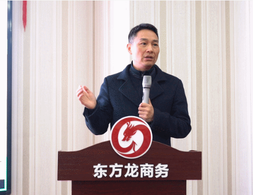 堅持項目為王，為全年委托招商服務(wù)工作夯實(shí)基礎(chǔ)，2021年首場月度總結(jié)會順利舉行