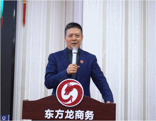 堅持項目為王，為全年委托招商服務(wù)工作夯實(shí)基礎(chǔ)，2021年首場月度總結(jié)會順利舉行