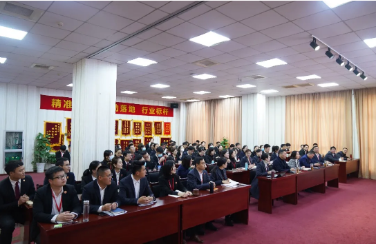堅持項目為王，為全年委托招商服務(wù)工作夯實(shí)基礎(chǔ)，2021年首場月度總結(jié)會順利舉行