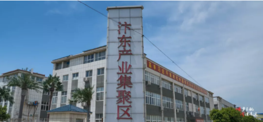 集團(tuán)全力助推河南開封順河回族區(qū)委托招商引資，推動(dòng)產(chǎn)業(yè)集聚，加快轉(zhuǎn)型升級
