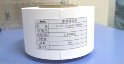 集團全力助推河北滄州鹽山縣委托招商引資，強化特色產(chǎn)業(yè)，協(xié)同打造中國管道裝備制造基地！
