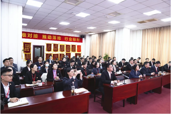 強專業(yè)、精服務(wù)、樹標桿！3月下旬，集團成功通過30個優(yōu)質(zhì)投資選址項目
