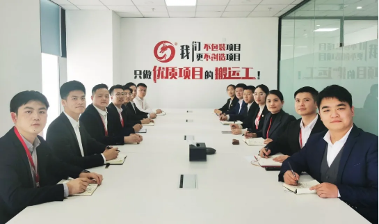 強專業(yè)、精服務(wù)、樹標桿！3月下旬，集團成功通過30個優(yōu)質(zhì)投資選址項目