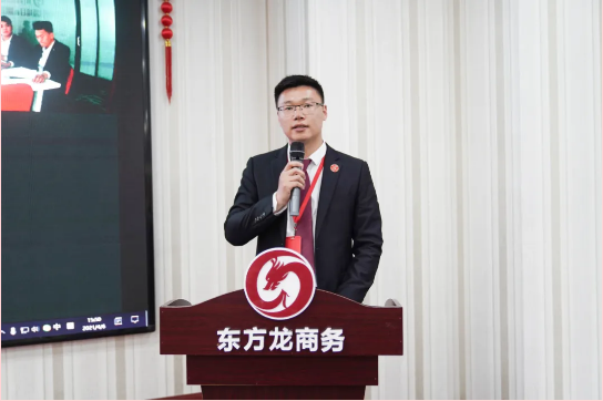 超額完成，為沖刺全年目標(biāo)開好頭！集團(tuán)舉行三月份暨一季度招商引資工作總結(jié)表彰會