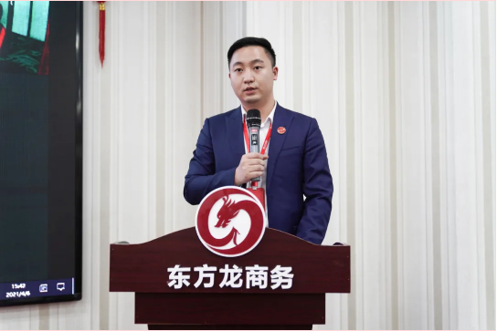 超額完成，為沖刺全年目標(biāo)開好頭！集團(tuán)舉行三月份暨一季度招商引資工作總結(jié)表彰會