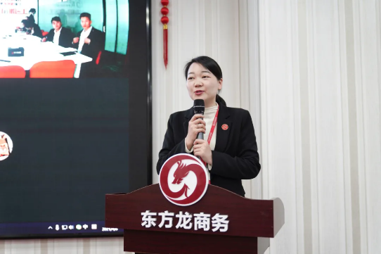 超額完成，為沖刺全年目標(biāo)開好頭！集團(tuán)舉行三月份暨一季度招商引資工作總結(jié)表彰會