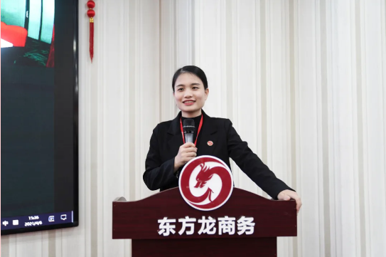 超額完成，為沖刺全年目標(biāo)開好頭！集團(tuán)舉行三月份暨一季度招商引資工作總結(jié)表彰會