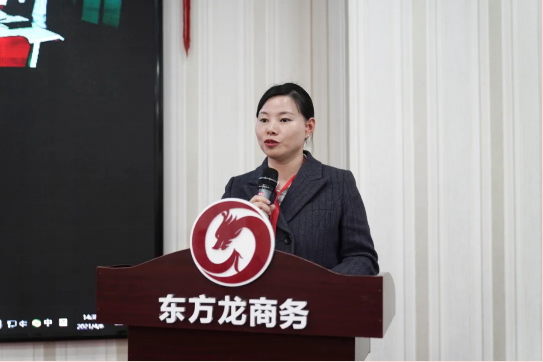 超額完成，為沖刺全年目標(biāo)開好頭！集團(tuán)舉行三月份暨一季度招商引資工作總結(jié)表彰會
