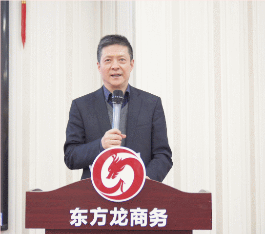 超額完成，為沖刺全年目標(biāo)開好頭！集團(tuán)舉行三月份暨一季度招商引資工作總結(jié)表彰會