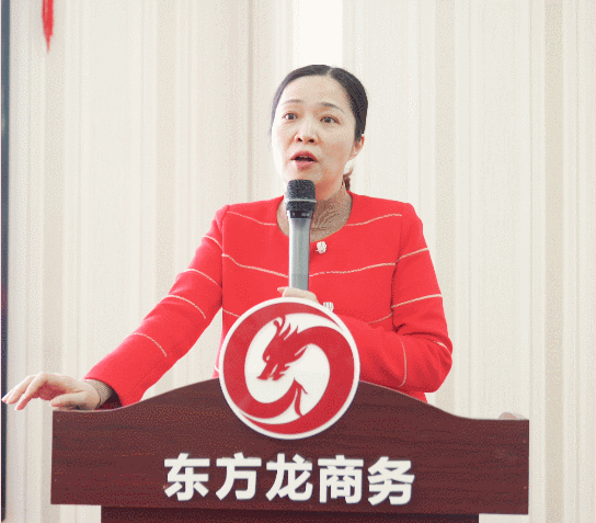 超額完成，為沖刺全年目標(biāo)開好頭！集團(tuán)舉行三月份暨一季度招商引資工作總結(jié)表彰會