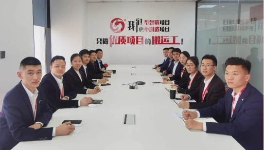超額完成，為沖刺全年目標(biāo)開好頭！集團(tuán)舉行三月份暨一季度招商引資工作總結(jié)表彰會
