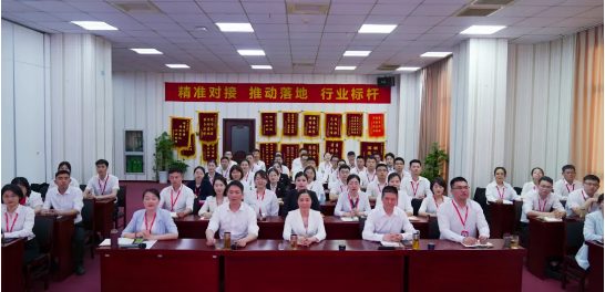 挖掘項(xiàng)目潛力，做強(qiáng)做優(yōu)增量！5月上旬，集團(tuán)成功通過(guò)32個(gè)優(yōu)質(zhì)投資選址項(xiàng)目