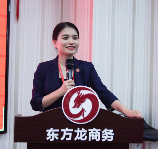 年中沖刺，決勝六月！東方龍商務(wù)集團(tuán)5月份月度總結(jié)會(huì)圓滿舉行！