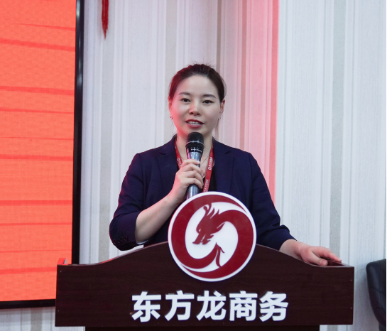 年中沖刺，決勝六月！東方龍商務(wù)集團(tuán)5月份月度總結(jié)會(huì)圓滿舉行！