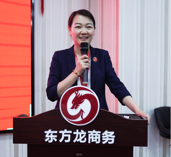 年中沖刺，決勝六月！東方龍商務(wù)集團(tuán)5月份月度總結(jié)會(huì)圓滿舉行！