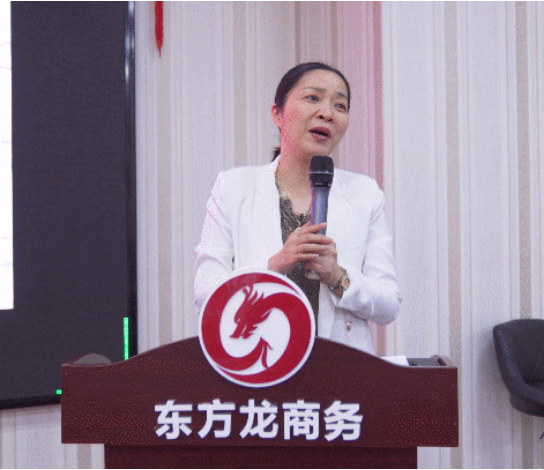 年中沖刺，決勝六月！東方龍商務(wù)集團(tuán)5月份月度總結(jié)會(huì)圓滿舉行！