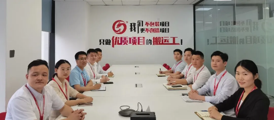 年中沖刺，決勝六月！東方龍商務(wù)集團(tuán)5月份月度總結(jié)會(huì)圓滿舉行！