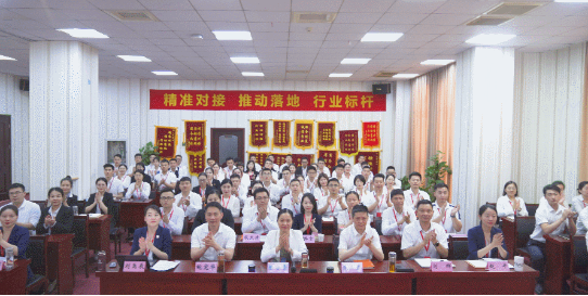 年中沖刺，決勝六月！東方龍商務(wù)集團(tuán)5月份月度總結(jié)會(huì)圓滿舉行！