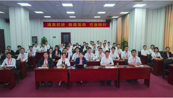 精益求精！6月上旬，集團(tuán)成功通過31個優(yōu)質(zhì)投資選址項目