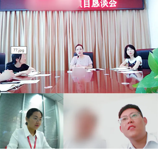 建立良好合作前提，協(xié)作推進(jìn)！今日，集團(tuán)成功助推2家優(yōu)質(zhì)投資選址企業(yè)對(duì)接地方政府！