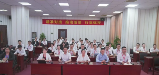 全力沖刺半年目標！6月中旬，集團成功通過32個優質投資選址項目