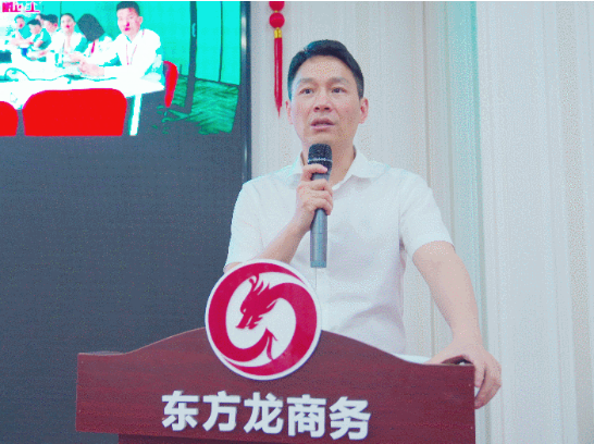 下半年蓄力待發！6月下旬，集團成功通過32個優質投資選址項目