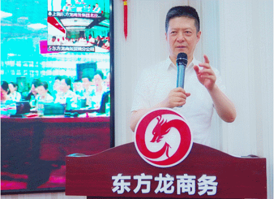 下半年蓄力待發！6月下旬，集團成功通過32個優質投資選址項目