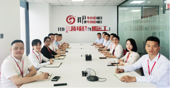 下半年蓄力待發！6月下旬，集團成功通過32個優質投資選址項目